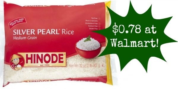 hinode-rice-wm-bcq