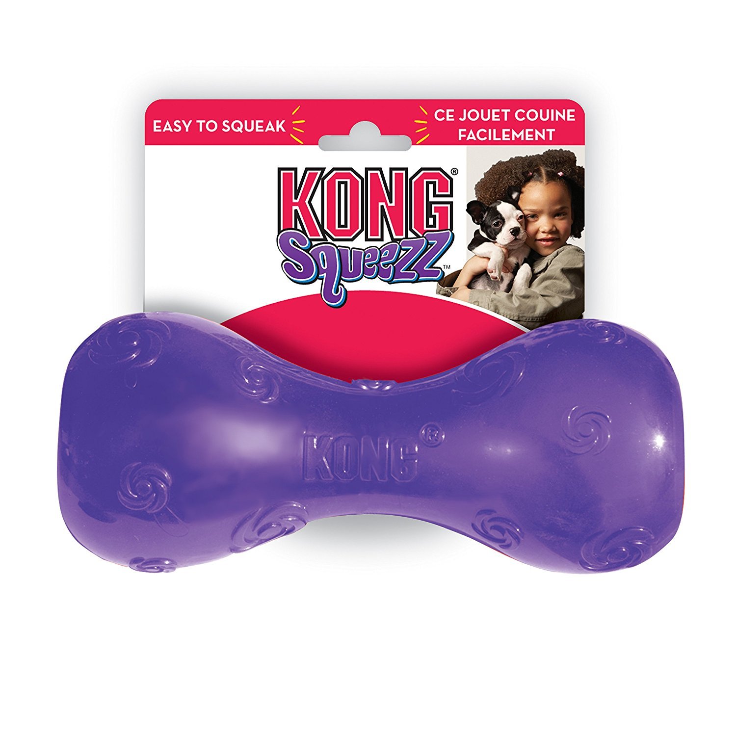 KONG Squeezz Ball Dog Toy Only $3.22! Best Price! - Become a Coupon Queen