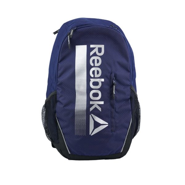 Reebok Trainer Pack Backpack ONLY $5! (+ Others) - Become a Coupon Queen