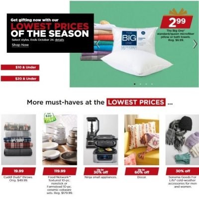 Kohl's Lowest Prices of the Season Sale