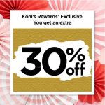 Kohl's Mystery Savings - See How Much Your Discount Is! Ends 2/21!!