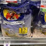 Pirate's Booty Snacks on Sale for as low as $0.46 per Bag!