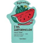 Facial Sheet Masks on Sale | SO Many Options for $2.55!