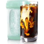 HyperChiller Iced Coffee Cooler on Sale for as low as $8.75 (Was $25)!