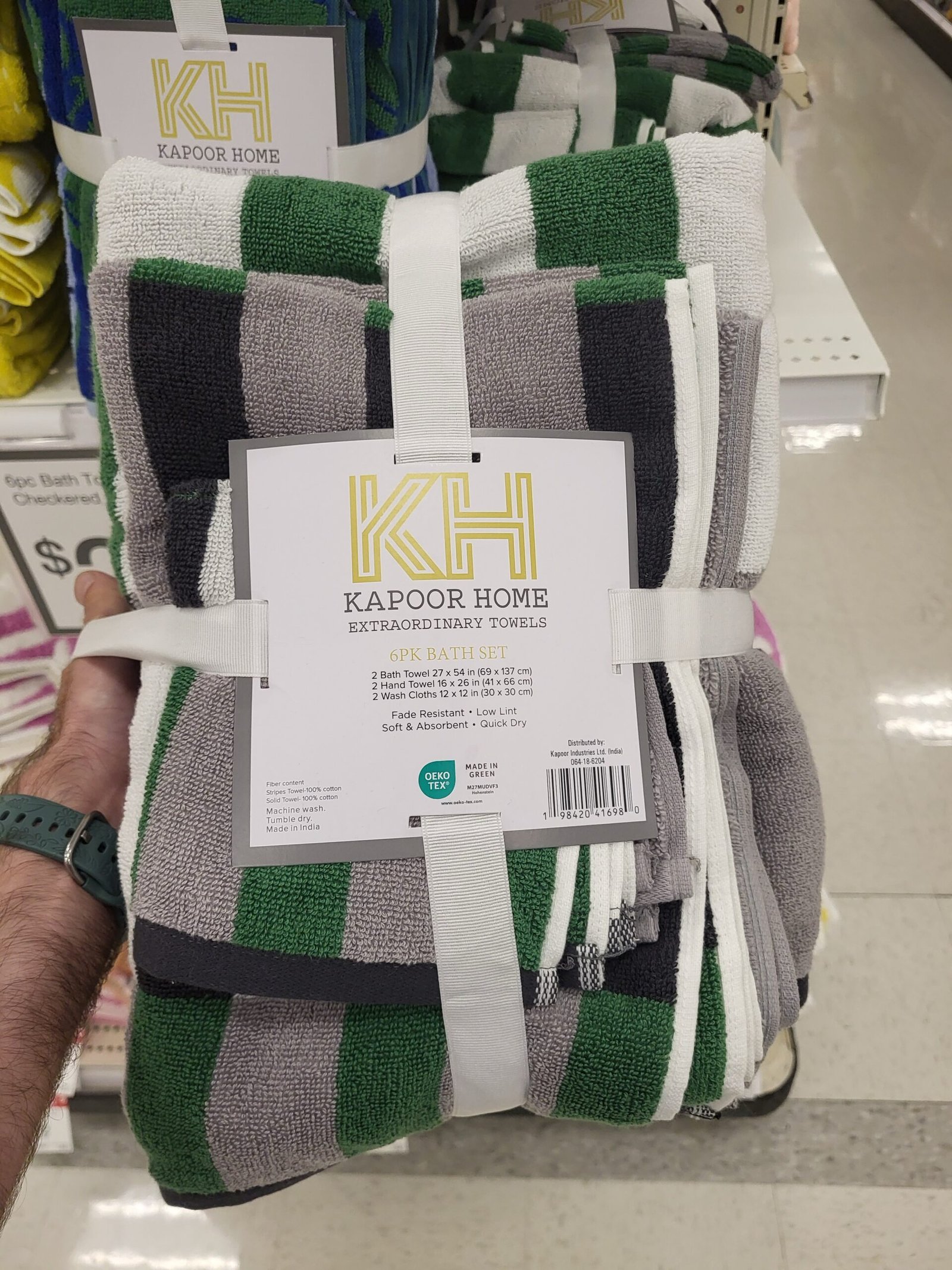 Kids Bath Towel Sets on Sale