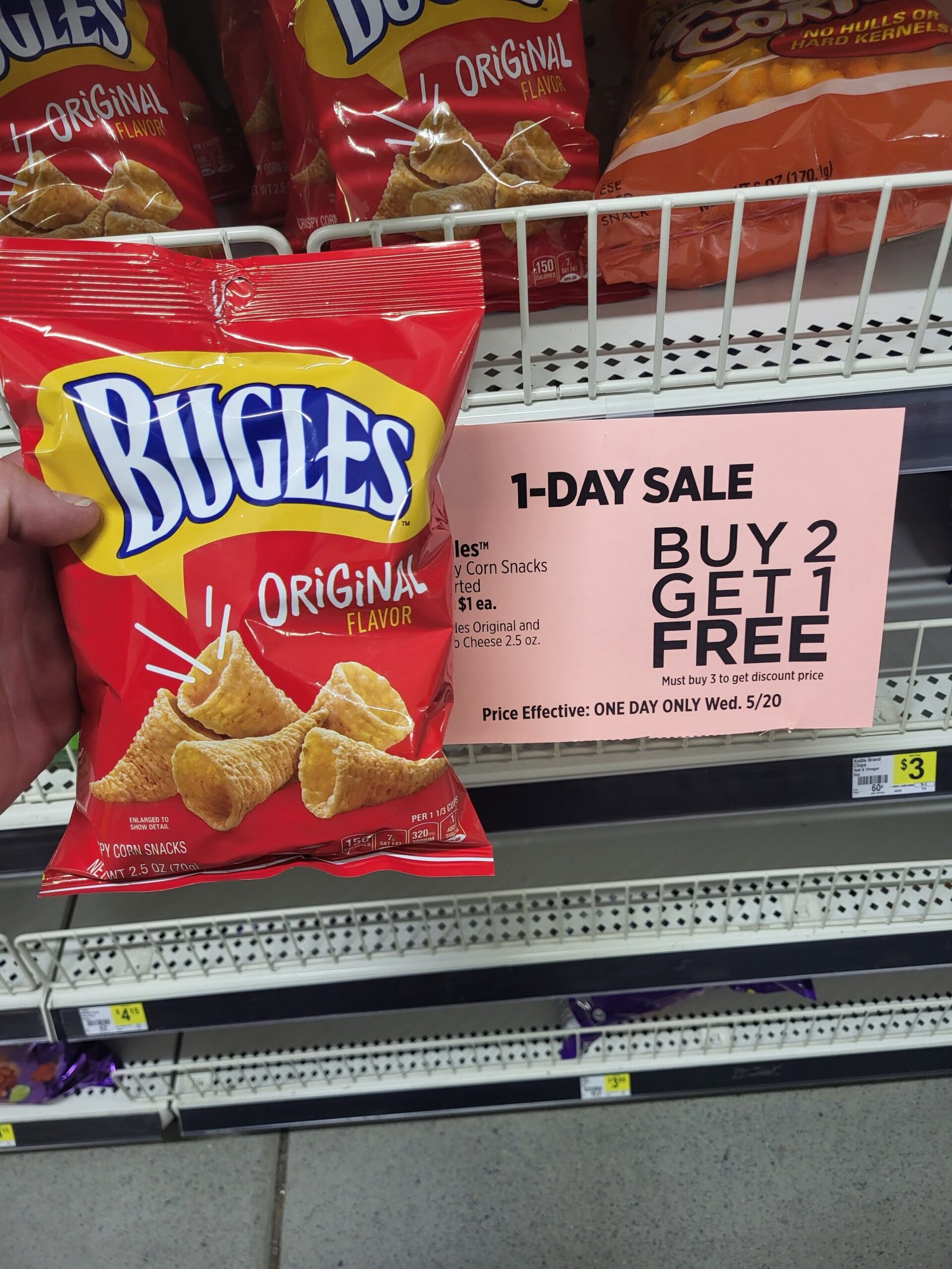 Dollar General Daily Flash Deals